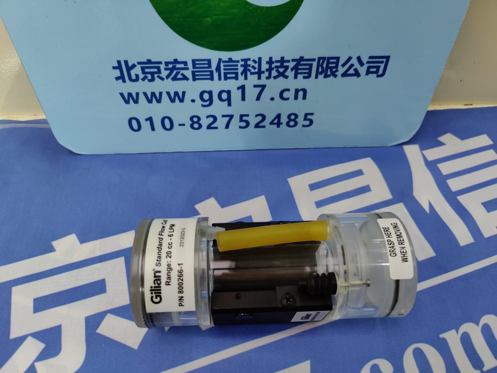 Gilibrator 2-USB 電子皂膜流量計